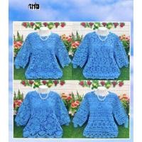 ราคา เสื้อลูกไม้สีฟ้า วันแม่ (29789446622)