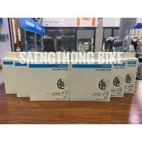 ราคา ใบดิสเบรค Shimano SM-RT70 เกรด Shimano 105 และ Shimano SLX ใช้ได้ทั้งเสือหมอบและเสือภูเขา มีขนาด 140 และ 160 มม (17611236966)