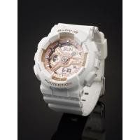 ราคา Casio BABY-G นาฬิกาข้อมือผู้หญิง รุ่น BA-110-7A1 ***ของแท้ประกันเครื่องศูนย์CMG 1 ปี (3551164923)
