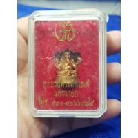 ราคา รูปหล่อพระพิฆเนศ จังหวัดนครนายก พระบ้านๆราคาแบ่งปัน (24545388842)