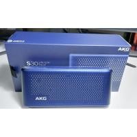 ราคา AKG S30 ลำโพง Bluetooth speaker สี Meteor Blue มือสองสภาพพร้อมใช้งาน (29703083957)