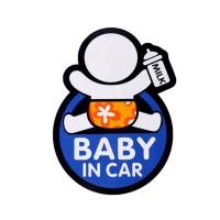 ราคา BOA419 สติกเกอร์ติดรถ Baby in car สติ๊กเกอร์ติดรถสวยๆ Sticker (4000331295)