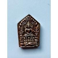 ราคา ขุนแผนหลวงปู่ทิม ปี57 เนื้อนวะโลหะ ก้นอุดผงพราย (41311267078)