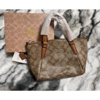 ราคา Coach #พัดMini ไซส์11” (16562102085)