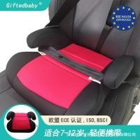 ราคา Genius Baby Car Safety Seat Universal Portable Big Child Booster Cushion Seat Baby Child Car G1UX (50901944969)