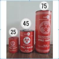 ราคา กล่องทิ้งวัสดุมีคม ขนาด กลาง ใบ 45 บาท 4-6ใบ พร้อมส่ง (29903489593)