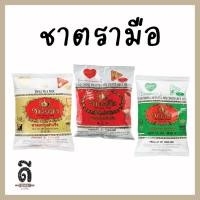 ราคา ชาตรามือ (ชาแดง/ชาเขียว/ฉลากทอง) (15817577073)