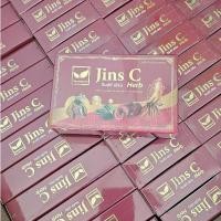 ราคา ใหม่ เบต้าจินส์ซี เฮิร์บ (2กล่อง) (Beta jinsC) ผลิตภัณฑ์เสริมอาหาร องค์รวม ปรับสมดุลย์ร่างกาย (5657031934)