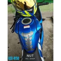 ราคา สติกเกอร์กันถัง ลายเคฟล่า GSX-R150 GSX-S150 (14376013072)