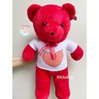 ราคา ตุ๊กตาหมีใส่เสื้อสกีน หมา กระต่าย กบ ควาย แรด ลิง ใส่เสื้อสกีนลายตามใจชอบ ขนาด 70 cm ของขวัญวันเกิด ของขวัญรับปริญญา (20903005247)