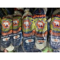 ราคา รองเท้าแตะนันยางตราช้างดาว รองเท้าหนีบยางยืดหยุ่น ของแท้ (29703765820)