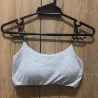 ราคา ชุดชั้นในแบบสปอร์ตสีเทา (5734219108)