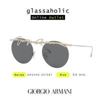 ราคา [ลดกระหน่ำ] แว่นกันแดด Giorgio Armani รุ่น ARAR6094 ทรงกลม ดีไซน์พิเศษ รุ่น Limited (29818438212)