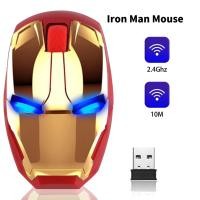 ราคา Iron Man เมาส์ไร้สายปุ่มปิดเสียง Universal Gaming Optical Mice ตัวรับสัญญาณ USB แบตเตอรี่สําหรับ Pc คอมพิวเตอร์แล็ปท็อป (41810014263)