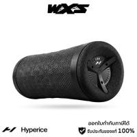 ราคา Hyperice Vyper 3.0 Fitness Roller โรลเลอร์นวดกล้ามเนื้อระบบสั่น (20961094777)