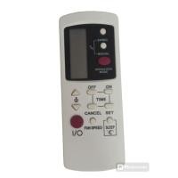 ราคา Remote Air Central ใช้งานง่ายแค่ใส่ถ่านก็สามารถได้เลย ฟังก์ชั่นครบ (26659598569)