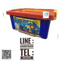 ราคา Morphun ยี่ห้อ Grolier สินค้าใหม่ ของแท้ Made In Europe (22276422432)