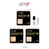 ราคา Ashley Net Invisible Eye Sticker เทปติดตาสองชั้น (A-338) (3150203132)