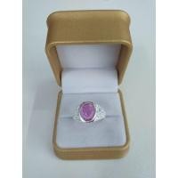 ราคา แหวนเงินเเท้ 92.5% แหวนชายจิ๋ว ชุบทองคำขาว (5321669236)