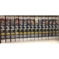 ราคา (สันไม่แต้มสี) เศษเล่ม เทพยุทธ์เซียน Glory กลอรี่ เล่ม 1-12, 17, 18, 20 นิยายแปลจีน (21883786255)