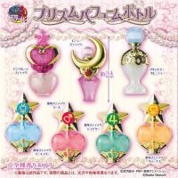 ราคา Sailor Moon Prism Perfume Bottle Gashapon กาชาปองน้ำหอม เซเลอร์มูน (6280080681)