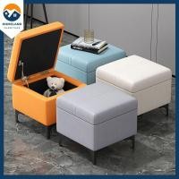 ราคา เก้าอี้สตูล เก้าอี้สตูลเก็บของ เก้าอี้พับได้ เก้าอี้สตูลเปิดเก็บของได้ กล่องเก็บของนั่งได้ ได้200กิโล (16079738696)