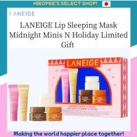 ราคา LANEIGE Lip Sleeping Mask Midnight Minis N Holiday Limited Gift Set Christmas (56502174773)