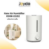 ราคา Haier เครื่องทำความชื้น Ultrasonic Air Humidifier 4L เครื่องทำความชื้นระบบอัลตราโซนิก เครื่องพ่นไอน้ำอโรม่า รุ่น HSHM-US202 (43514979168)
