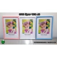 ราคา กรอบรูป กรอบใส่รูปภาพ กรอบใส่จิ๊กซอว์ (26362572777)