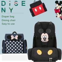 ราคา Disney กระเป ๋ าที ่ นั ่ งอเนกประสงค ์ ใหม ่ 2024 สําหรับแม ่ และเด ็ ก (3241656641)