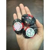 ราคา สบู่สครับกาแฟขัดผิว ขนาด30กรัม (27767473070)