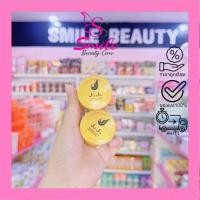 ราคา กันแดดจะจ๋า นาโน jaja nano #กันแดดจ๊ะจ๋านาโน☀️ (12345525084)