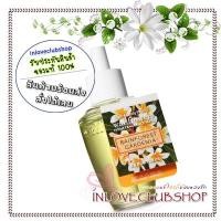 ราคา Bath & Body Works Wallflowers Fragrance Refill 24 ml. Rainforest Gardenia (2356557816)