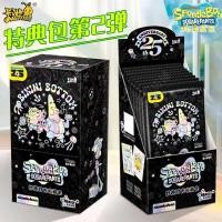 ราคา Card Tour SpongeBob SquarePants Card Special Gift Pack No. 2 Fun Time Collection Photocard AR สินค้าการ์ด เวอร์ชันของแท้ (49850667164)