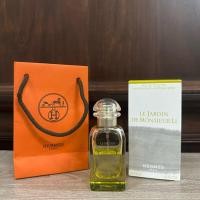 ราคา พร้อมส่ง น้ำหอม Hermès Le Jardin de Monsieur Li ขนาด 50ml (26720697075)