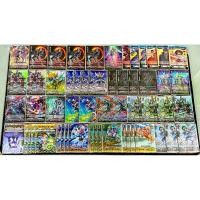 ราคา เด็คแวนการ์ด (V) พร้อมเล่น แคลนรอยัลพาลาดิน สายมาเจสตี้ ลอร์ด บลาสเตอร์หรูมาก พร้อมซัพพลาย (23153003945)