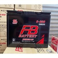 ราคา แบตเตอรี่ FB S650 (60B24L) / (60B24) R/L แบตเตอรี่พร้อมใช้ (16161609504)