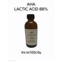 ราคา กรดแลคติก กรดผลไม้ กรดAHA Lactic Acid 88%(กรดแลคติก)100กรัม (7352854196)