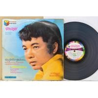 ราคา 1 แผ่นเสียง 12นิ้ว g53 ธานินทร์ อินทรเทพ แตกเนื้อหนุ่ม อุมาพร ร้อยชู้หรือจะสู้เมียตน แผ่นVG++/NMริ้วรอยบาง (20534449656)