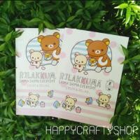 ราคา สมุดโน้ตคุมะเล่มเล็ก โปรอ่านใต้ภาพนะคะ (68706759)