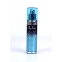 ราคา Ray Viear Perfect Ampoules Day Cream (5818385048)