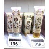 ราคา ❤️❤️ โลชั่นน้ำหอม BEAUTY COTTAGE VICTORIAN ROMANCE PERFUME BODY ESSENCE 90ml (23669780984)