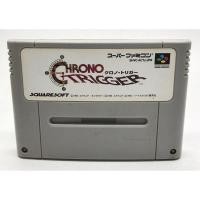 ราคา ตลับแท้ [SFC] [0060] Chrono Trigger (Japan) (SHVC-ACTJ) Super Famicom (13202972641)