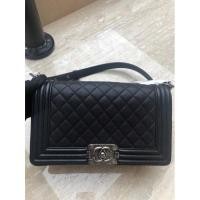 ราคา CO220403176] Chanel / Boy Caviar RHW (16262635725)
