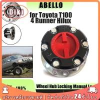 ราคา 43508-35050 ฟรีล็อค โตโยต้า ไทเกอร์ D4D เหมาะกับโตโยต้า4WD 4Runner 79-85 (51304412466)