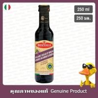 ราคา เบอร์ทอลลีน้ำส้มสายชูหมักบาลซามิค 250มล. - Bertolli Balsamic Vinegar 250ml. (12298834421)