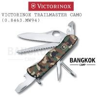 ราคา [GENUINE] มีดพับเอนกประสงค์ VICTORINOX TRAILMASTER CAMO (0.8463.MW94) ของใหม่ ของแท้ (5201861590)