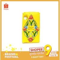 ราคา 【 ส่งฟรี !!! ช๊อปขั้นต่ำ ฿99】 สบู่ก้อน พฤกษานกแก้ว กลิ่นมะลิ ขนาด 55 กรัม จำนวน 1 ก้อน (5115324330)