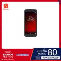 ราคา โทรศัพท์มือถือ True SMART 4G M1 HD 5.0 (1220744300)