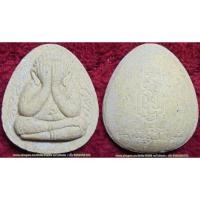 ราคา พระเครื่อง01785 พระปิดตา เนื้อผงพุทธคุณ รุ่น7รอบสมเด็จพระญาณสังวรสมเด็จพระสังฆราชฯ วัดบวรนิเวศ (2129594237)